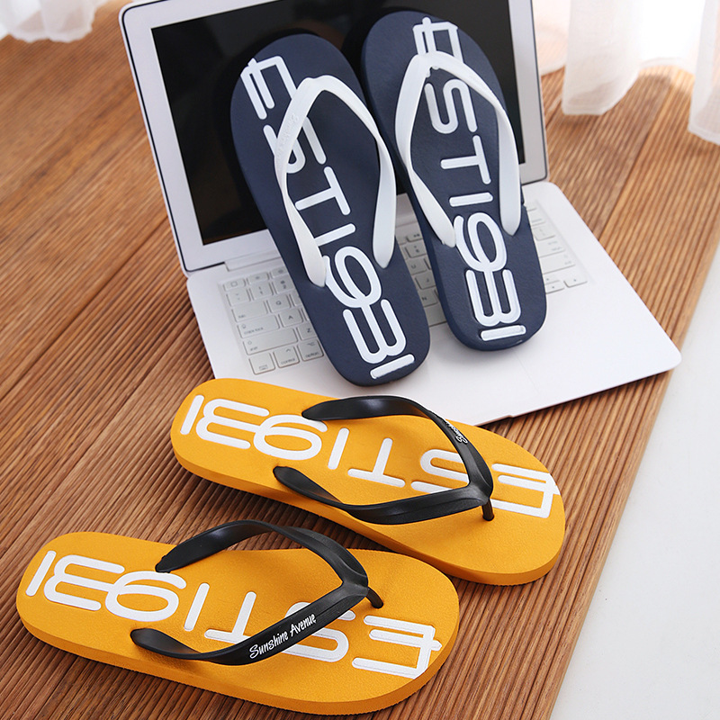 Flip-Flops Men's Summer Non-Slip Wear-Resistant Outer Wear Flip-Flops Beach Slippers Men's Sandals Splint Bathing Bathroom Flip-Flops