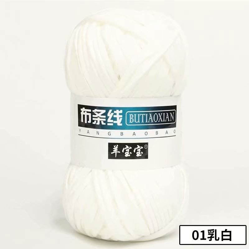 Picture of Cloth thread hook doll slippers storage basket floor mat blanket crochet diy material homemade coarse wool woven bag