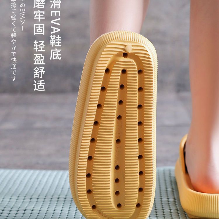 Picture of Men's Slippers That Feel Like Stepping on Poop, Suitable for Home and Outdoor Use, Trendy Men's Sandals with Thick Soles, Couple Slippers, Non-Slip and Wear-Resistant