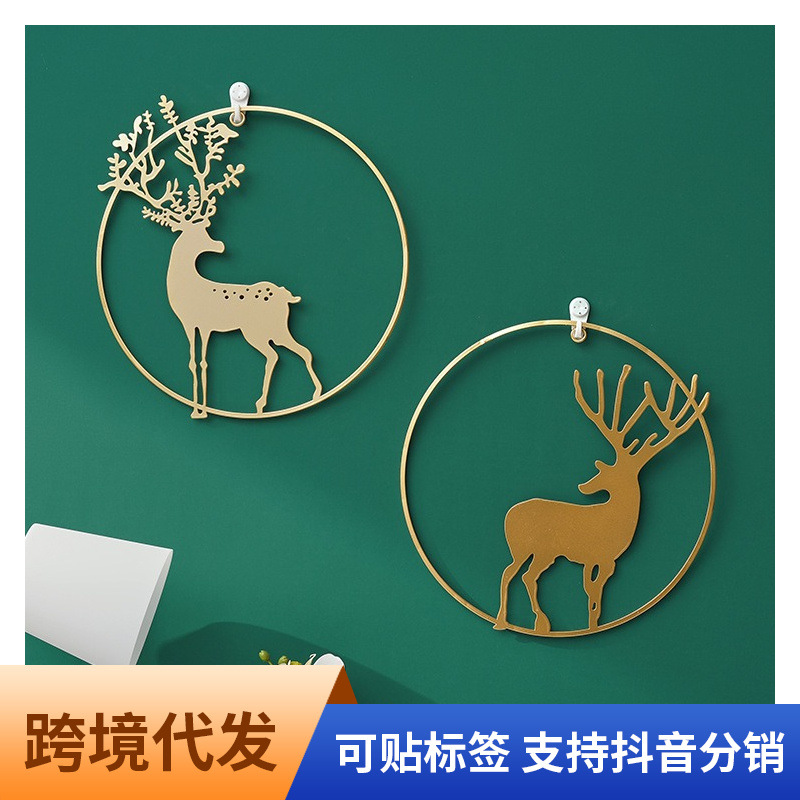 Nordic Porch Elk Hanging Wall Decorations Home Dining Room Restaurant Living Room Background Wall Decoration Wall Pendant