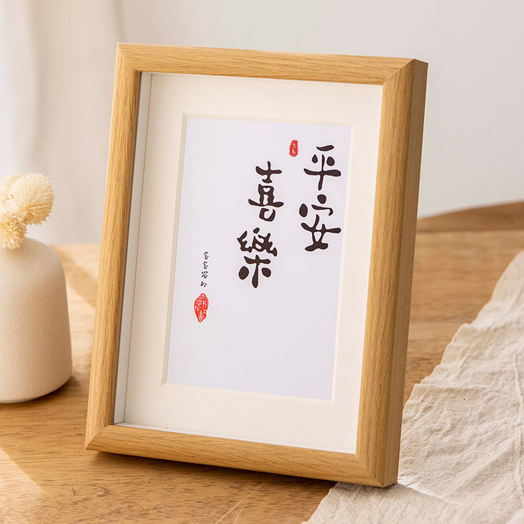 Picture of Wooden Photo Frame Table 6-Inch 7-Frame Wall-Mounted Washed Photos Made into Photo Album Wall-Mounted Plus Printing High-End Frame