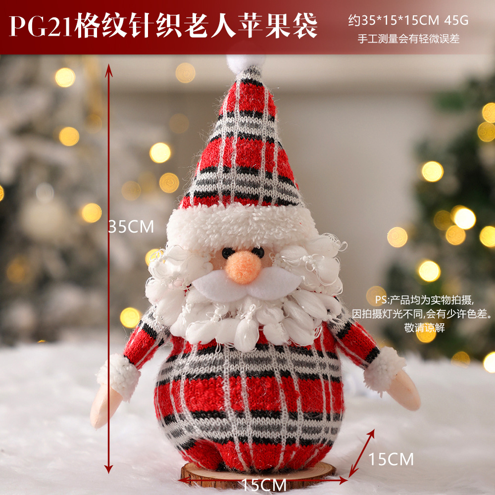 Picture of Christmas Gift Apple Bag Handbag Adult Children Children Christmas Gift Decoration High-end Gift Bag