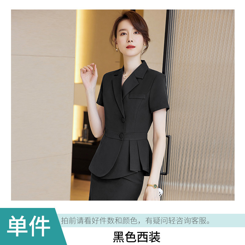 Picture of Professional Suit Women's Thin Summer High-end Hotel Catering Tooling Front Desk Manager Formal Coat Work Clothes