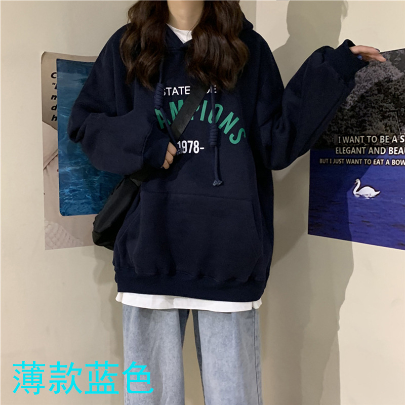 Picture of Thin and Thick Optional Hooded Sweatshirt for Women 2023 Loose Korean Style New Ladies Student Tops for Women One Piece Drop Shipping