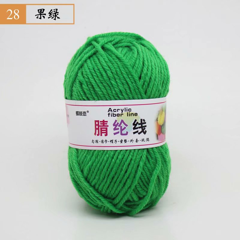 Picture of 25g Acrylic Wool Ball DIY Hook Shoe Cushion Carpet Doll Handmade Wool Wholesale Special Price