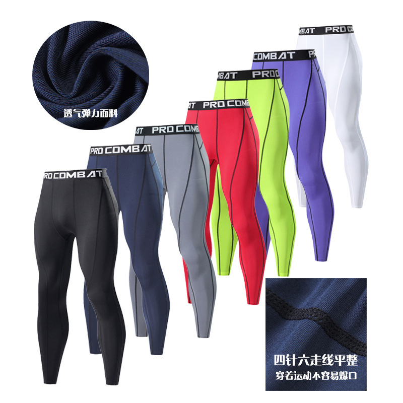 Sports Tight Pants Men's Basketball Fitness Shorts Base Running Quick Dry Track and Field Spade Training High Elastic Compression Pants