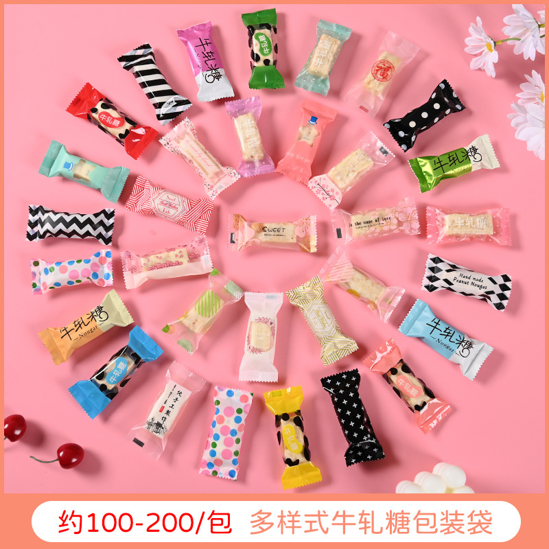 New Nougat Machine Sealed Bag Candy Paper Snowflake Crisp Candy Paper Baking Packaging Cute Cartoon Candy Packaging Bag