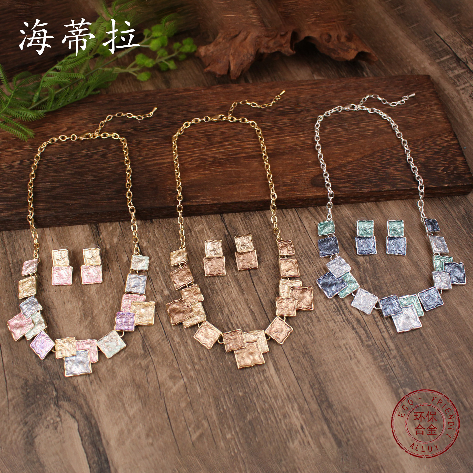 Cross-border Hot Sale Color Painted Oil Geometric Square Earrings Necklace suit Fashion All-match Women's Geometric Chain