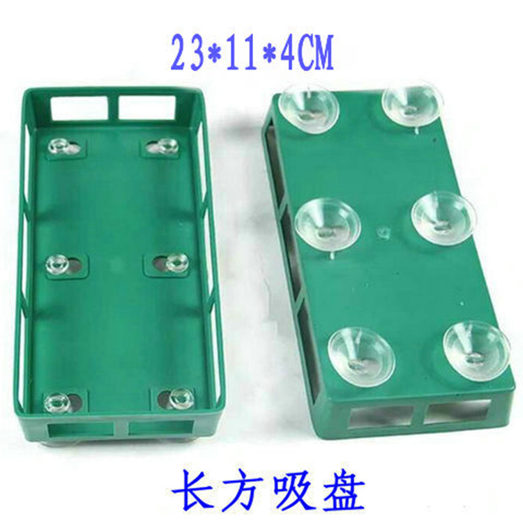 Rectangular Suction Cup Wedding Car Flower Shape Suction Cup DIY Dress Up Supplies V-Shaped Suction Cup Without Flower Mud Flower Shop Use