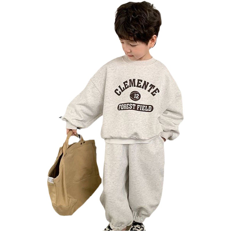 Boys' autumn thin sweater sweatpants two-piece set 2023 new children's fashionable letter printing two-piece set fashion