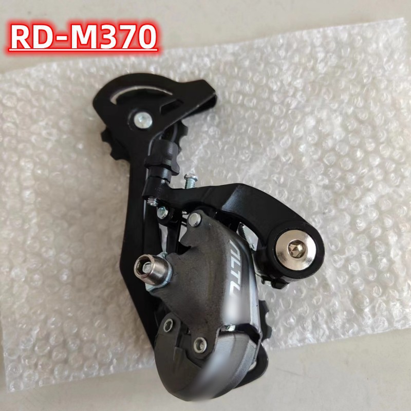 Bicycle M370 rear dial mountain bike 27-speed rear transmission derailleur nine-speed rear dial bicycle transmission