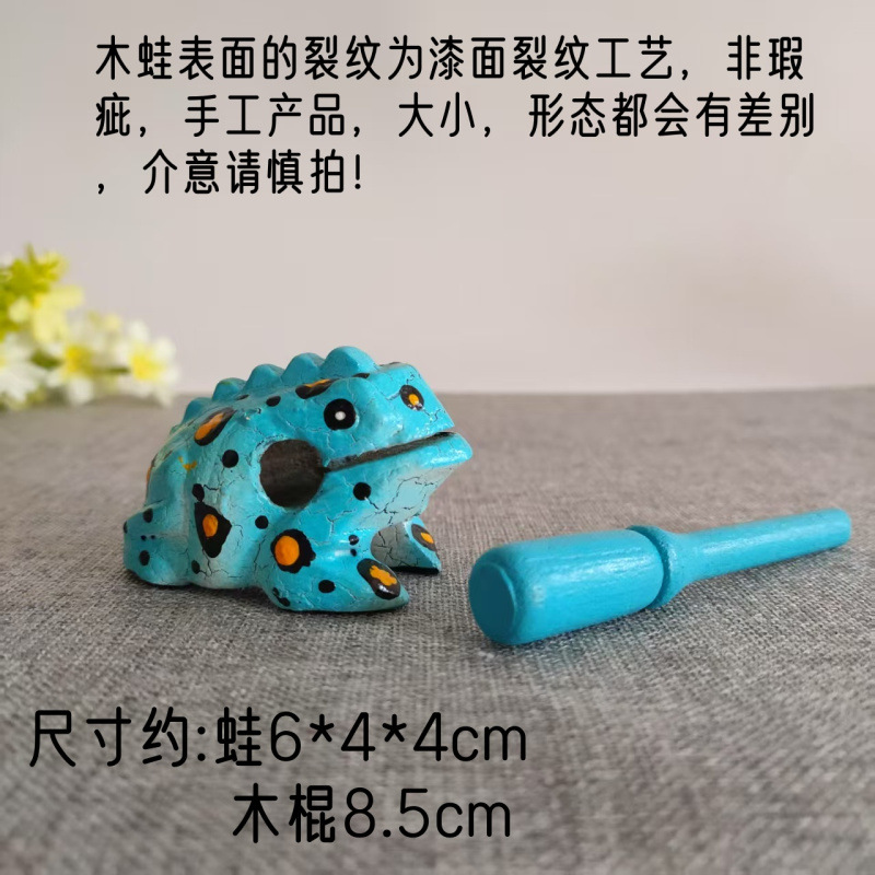 Picture of Thailand Frog Wood Carving Ornaments Hand Carved Toad Wood Fish Creative Sound Toy Solid Wood Toad Wood Frog Craft