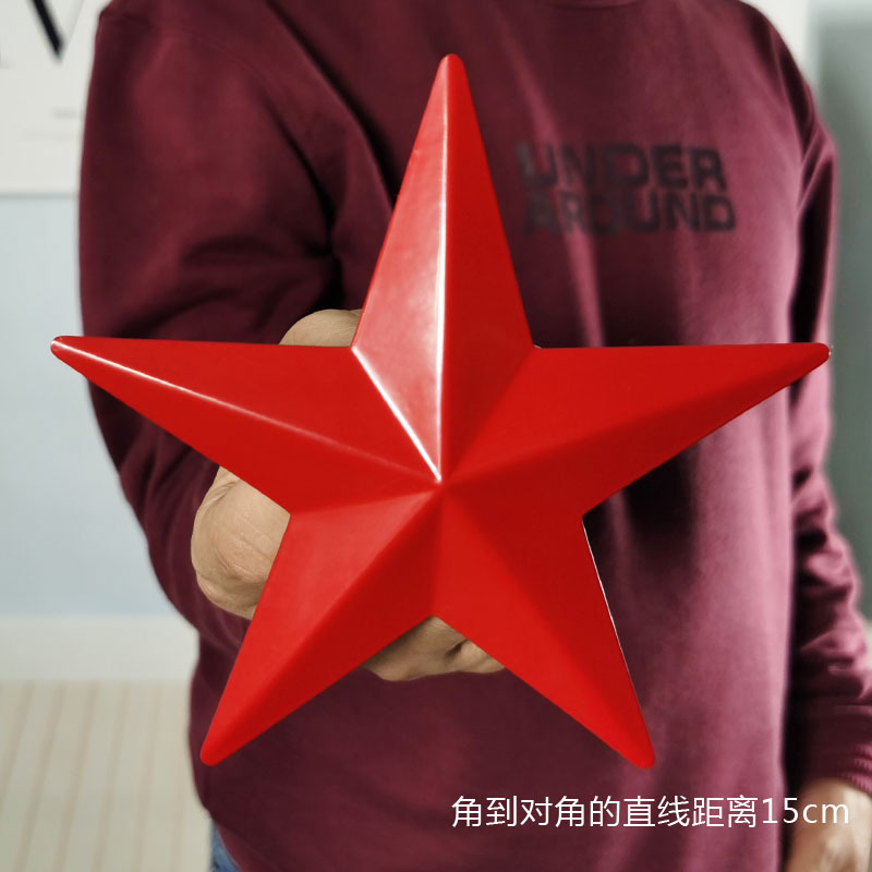 Picture of European-style retro iron three-dimensional five-pointed star bar Office cafe wall decoration wall hanging