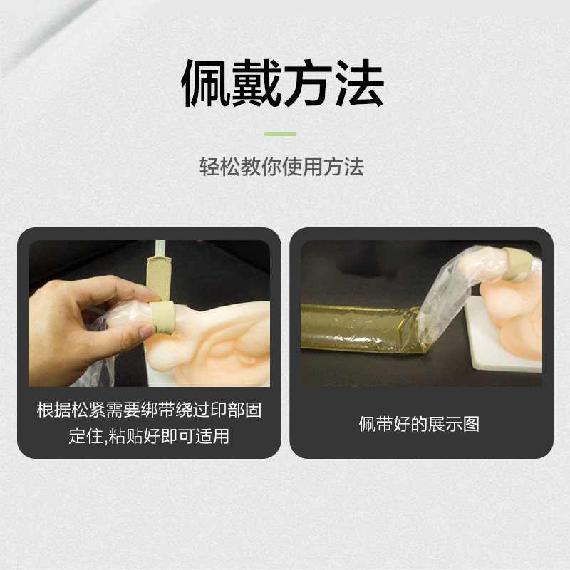 Picture of J & X urine collection bag disposable male urine collection bag portable and convenient for the elderly paralyzed patient care urine bag
