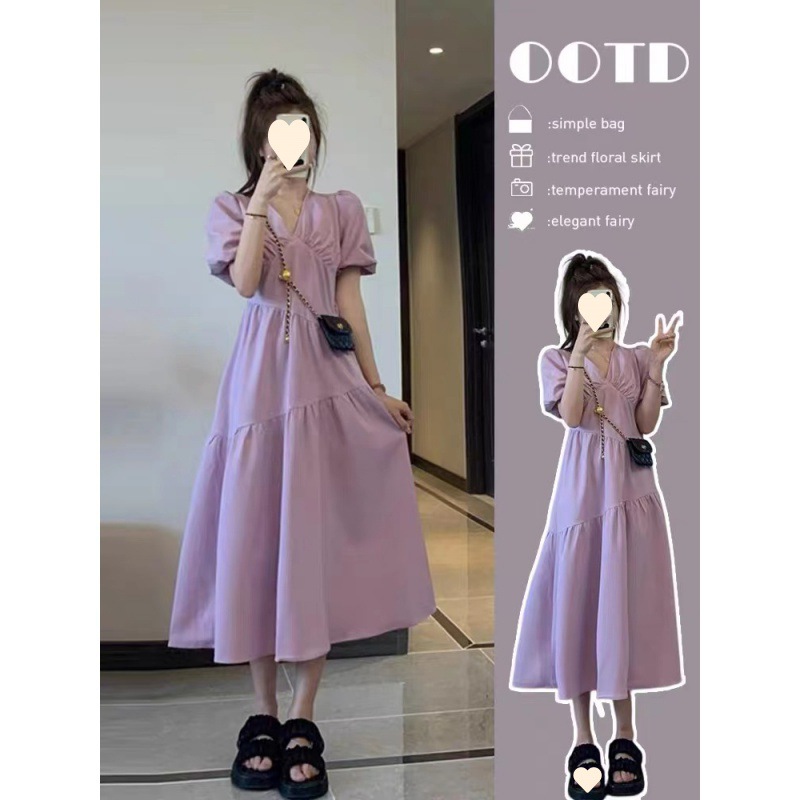 Tea Break French Purple Dress for Women Summer 2025 New Style Gentle Style Waist Slimming Look Puff Sleeve Long Skirt