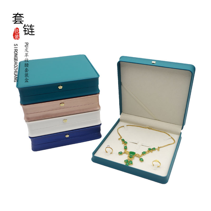 Waist Pu Jewelry Box Large Set Storage Box Packaging Crown Buckle Flip Jewelry Ring Bracelet Necklace Combination Box