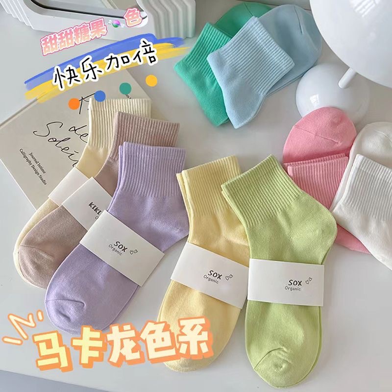 Picture of Solid Color Socks Women's Trendy All-match Boat Socks Macaron Color Short Socks Simple Short Socks Student Sports Socks Cotton Socks