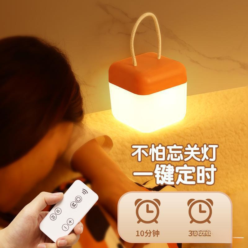 Picture of Night light charging student dormitory bed with bedside study desk lamp hanging hanging portable