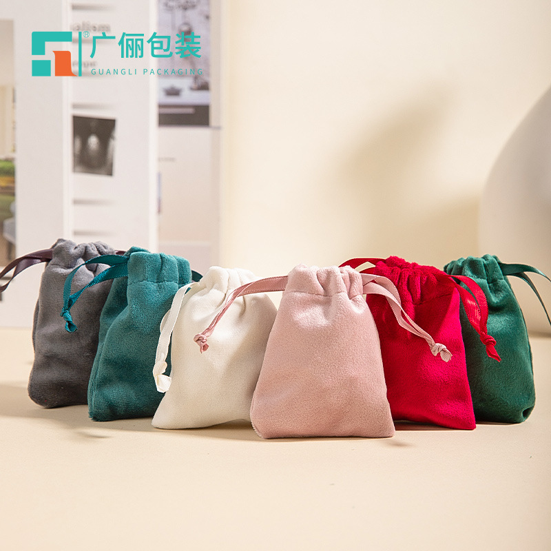 Velvet drawstring drawstring jewelry universal storage bag Wenwan bracelet jade jewelry jewelry bag Lotus bag