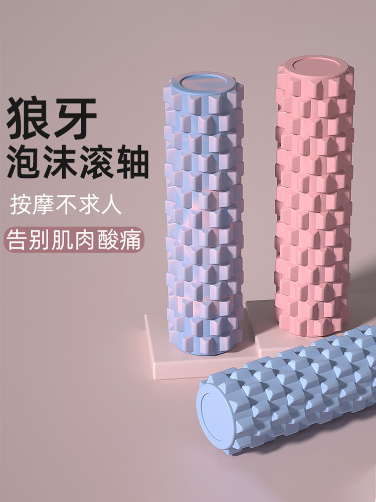 Solid Foam Roller for Slimming Legs, Professional Mace Massage Roller, Mace Foam Roller for Muscle Relaxation and Fitness Roller