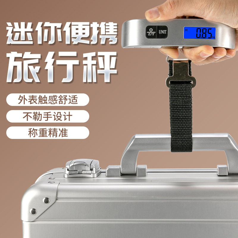 Picture of Foreign Trade Luggage Travel Electronic Scale Portable T-type Weighing Scale Small Weighing Scale High Inlet Express Portable Scale