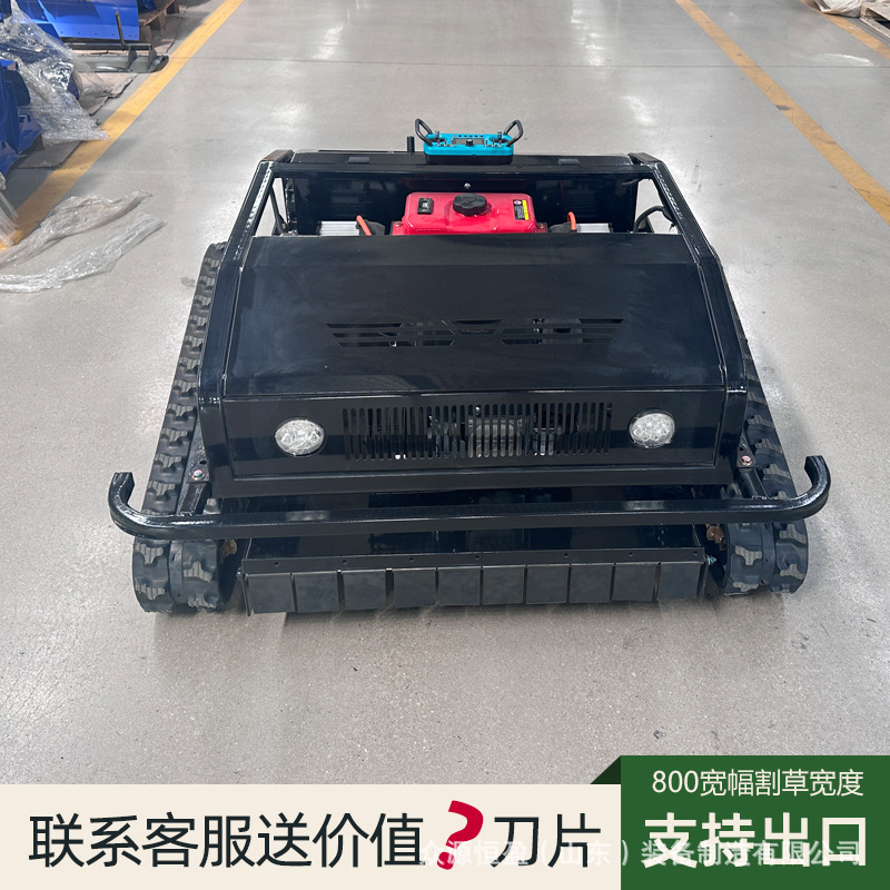 Pastoral Land Clearing and Weeding Machine, Wasteland Lawn Mower, Black Lion 800 Model, Zhongyuan Crawler Garden Remote Control Lawn Mower