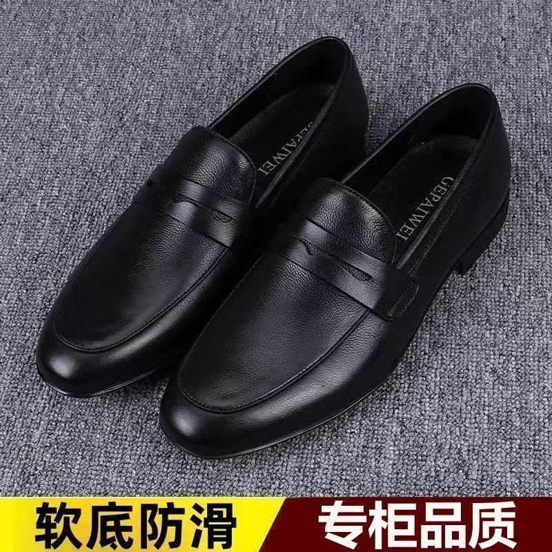 Spring and summer new beanie shoes fashionable and versatile casual shoes soft soles black work shoes breathable small leather shoes for men