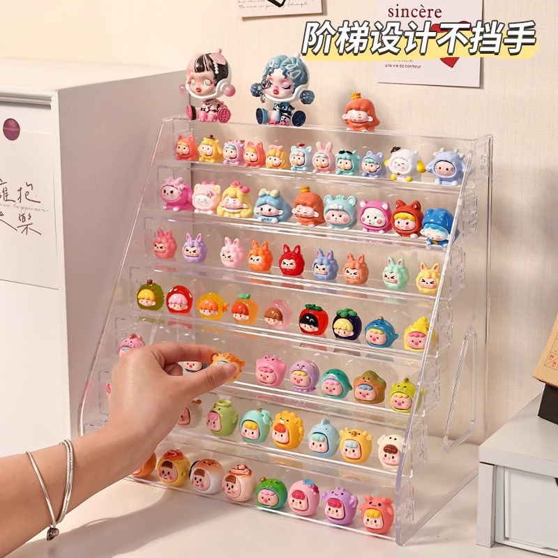 Cute Grain Display Box Fruit and Vegetable Naughty Bag Mini Blind Box Rack Small Ornaments Storage Acrylic Transparent Display Rack