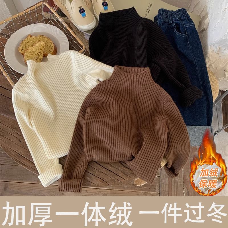 Picture of Fashion Children's Half-turtleneck Sweater Autumn and Winter One-piece Velvet Sweater for Boys and Girls Baby's fleece-lined Thickened Base Shirt