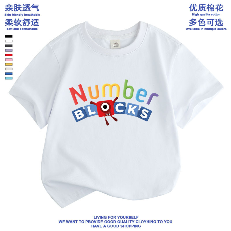 Picture of New Cartoon Animation Digital Building Blocks Numberblocks Cotton Round Neck T-Shirt Summer All-match Base Shirt