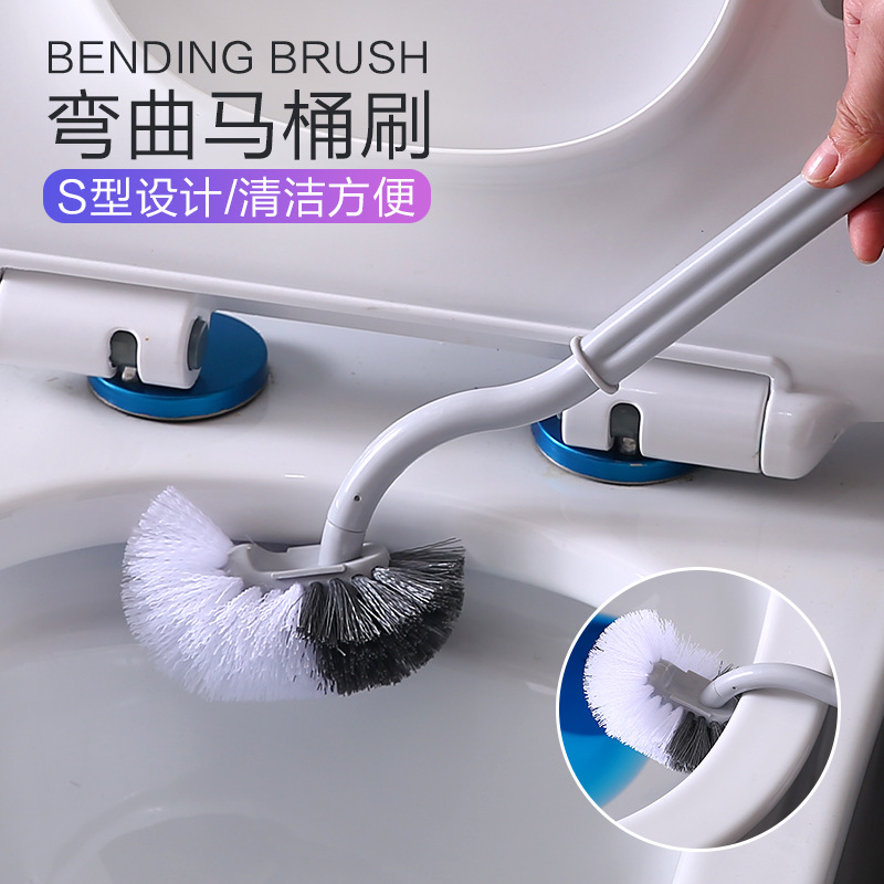 Japanese style toilet brush wholesale long handle soft wool plastic wall-mounted non-dead corner wall-mounted household toilet brush