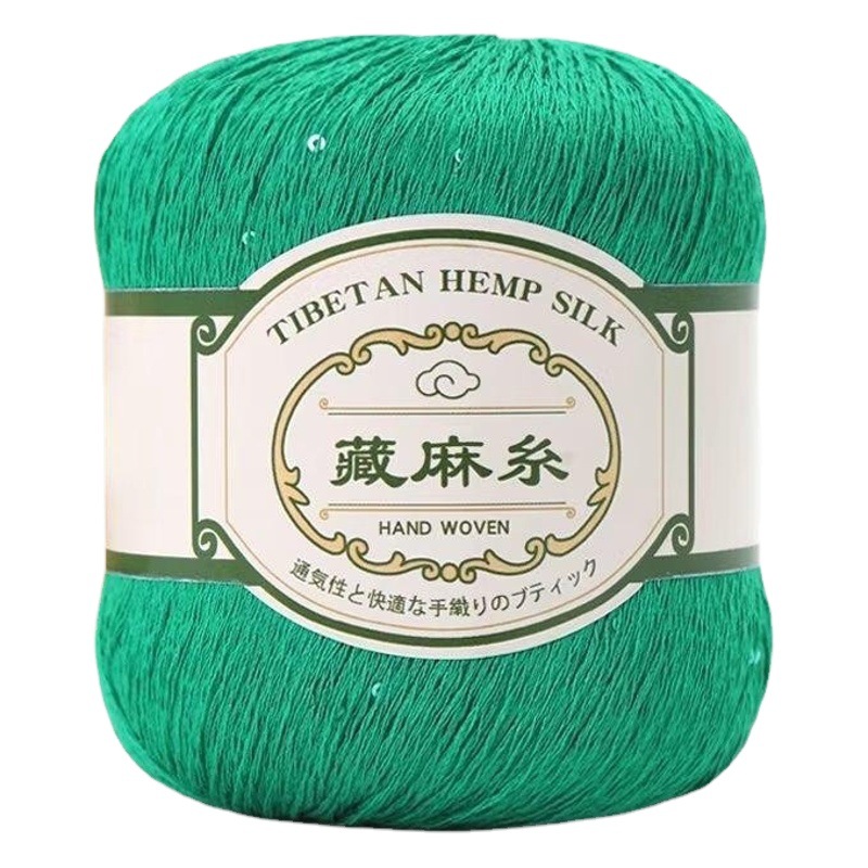 Sequin Hidden Linen Thread New Linen Lace Thread Summer Short-Sleeved Shawl Soft Foreign Trade Lace Thread Braided Thread Wholesale