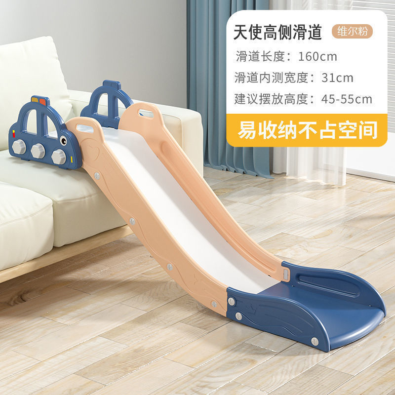 Picture of Kids slide slide children's sofa single slide baby indoor simple toy bed edge slide on bed home use