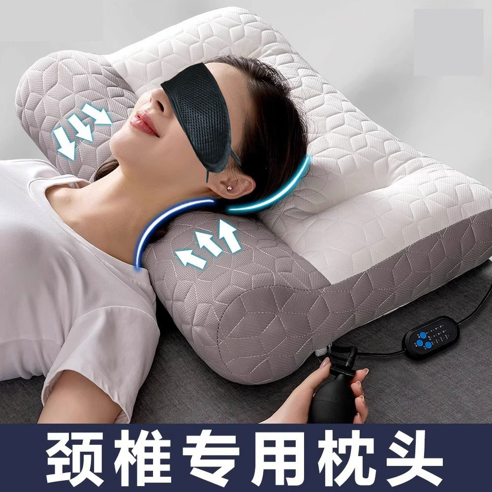 Live Broadcast Same-style Anti-traction Latex Pillow Pillow Cervical Spine Pillow Household Single-person Fiber Sleeping Neck Pillow