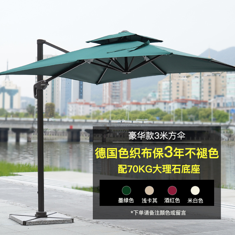 Picture of Large Garden Roman Umbrella Outdoor Parasol with Light Four-Corner Umbrella Courtyard Rooftop Outdoor Commercial Stall Advertising Umbrella