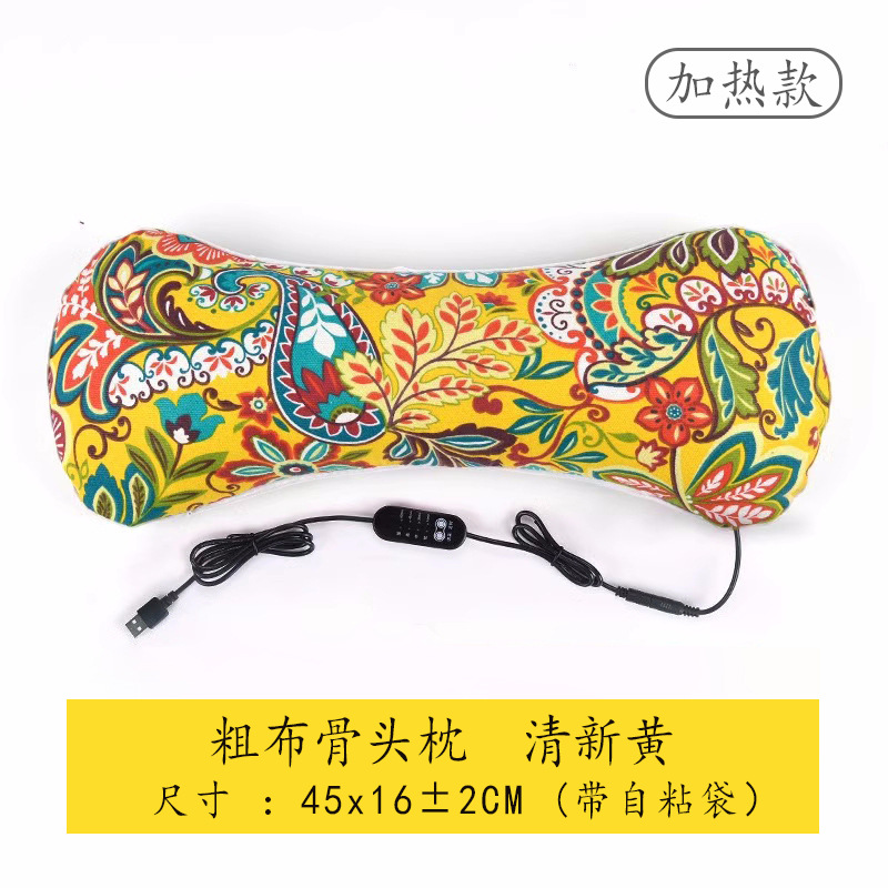 Picture of wormwood heating pillow cervical pillow household removable moxibustion hot compress bone headrest autumn and winter neck protection wormwood pillow
