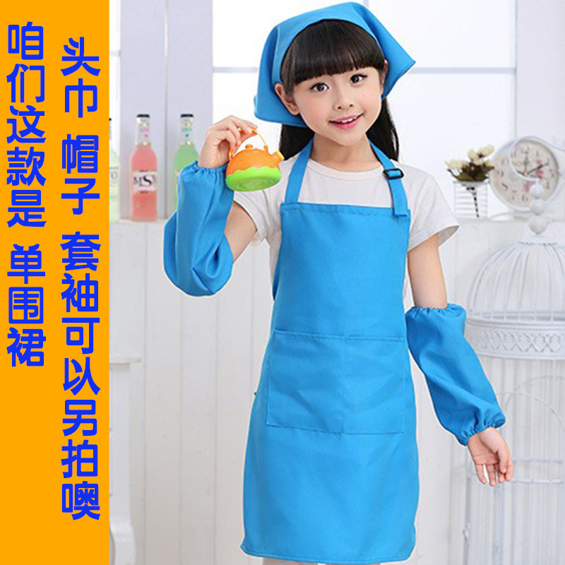 Picture of Primary and Secondary School Students Learn to Cook, Kidsren's Aprons, Customized Logo, Labor Class, Art Painting, Advertising Printing, DIY Wholesale