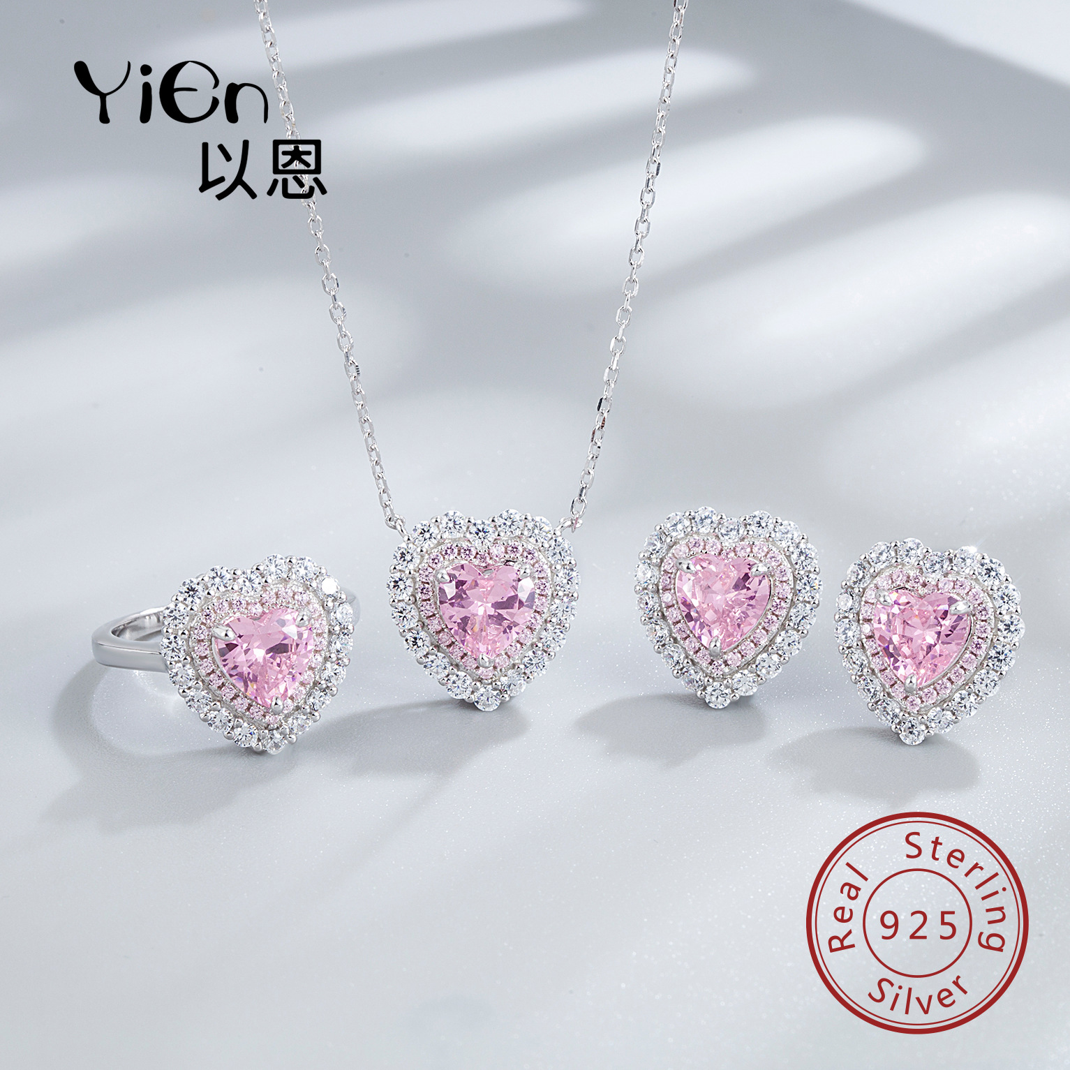 Sterling silver S925 love ice flower cut 7mm high carbon diamond Jewelry suit fine Jewelry three-piece set Jewelry set