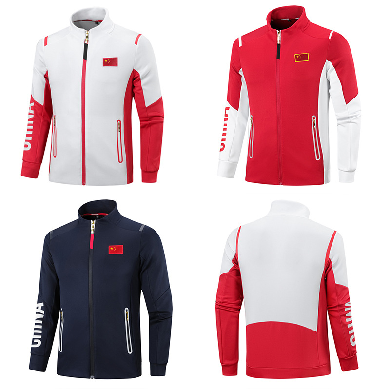 Chinese team sports coat men's sports training uniform team uniform women's martial arts Sanda coach taekwondo jacket wholesale