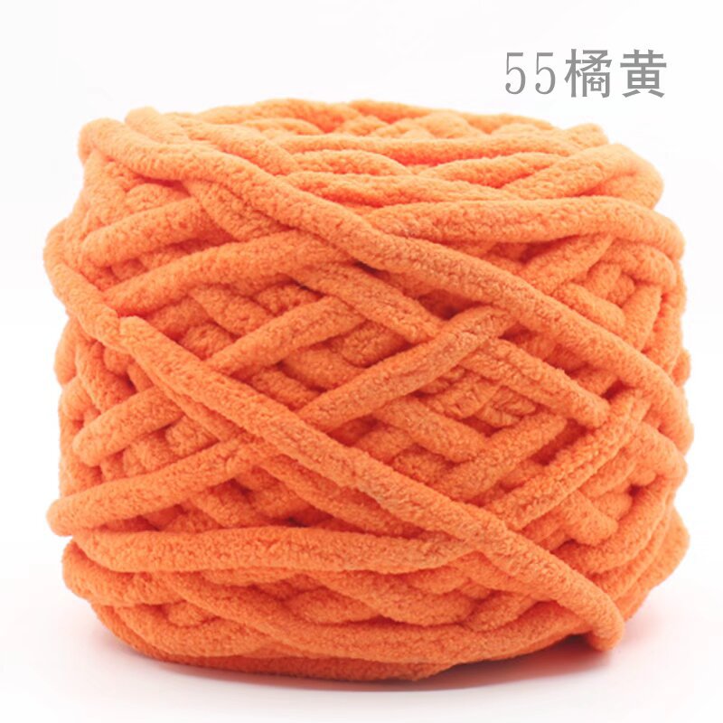 Picture of Ice Strip Yarn Single Strand Ice Strip Yarn Crochet Shoe Yarn Small Ice Strip Handmade Carpet Yarn Thick Yarn Scarf Yarn Ball