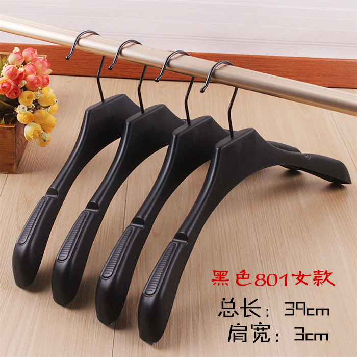 Picture of Non-slip Household Plastic Hanger Clothing Store Special Clothes Hanging Clothes Rack Seamless Clothes Rack Suit Clothes Hanging Wholesale