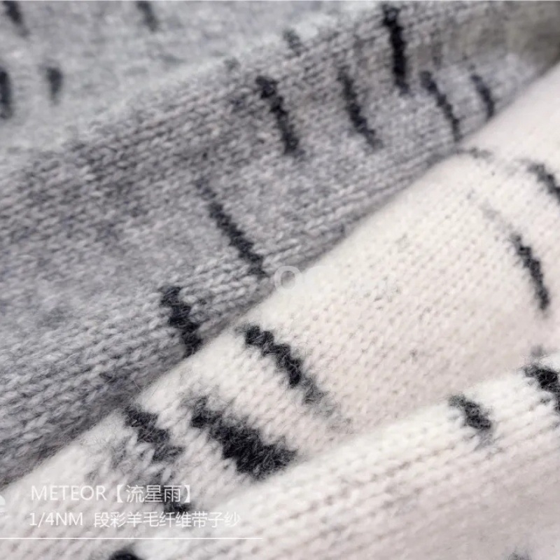 Duan Cai Wool Fiber Belt Yarn Fancy Yarn Wool Group Handmade DIY Wool Stick Needle Wool Coarse Wool