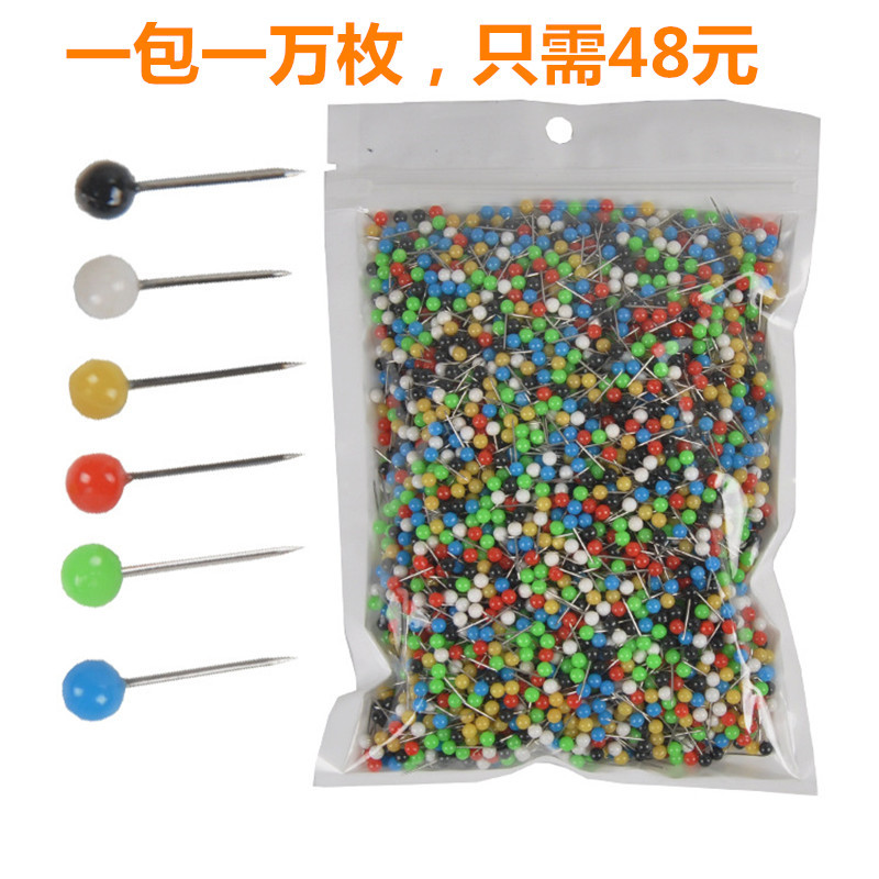 Color pearl pin fishing line set winding plate fixed pin fishing gear accessories manufacturers for sale
