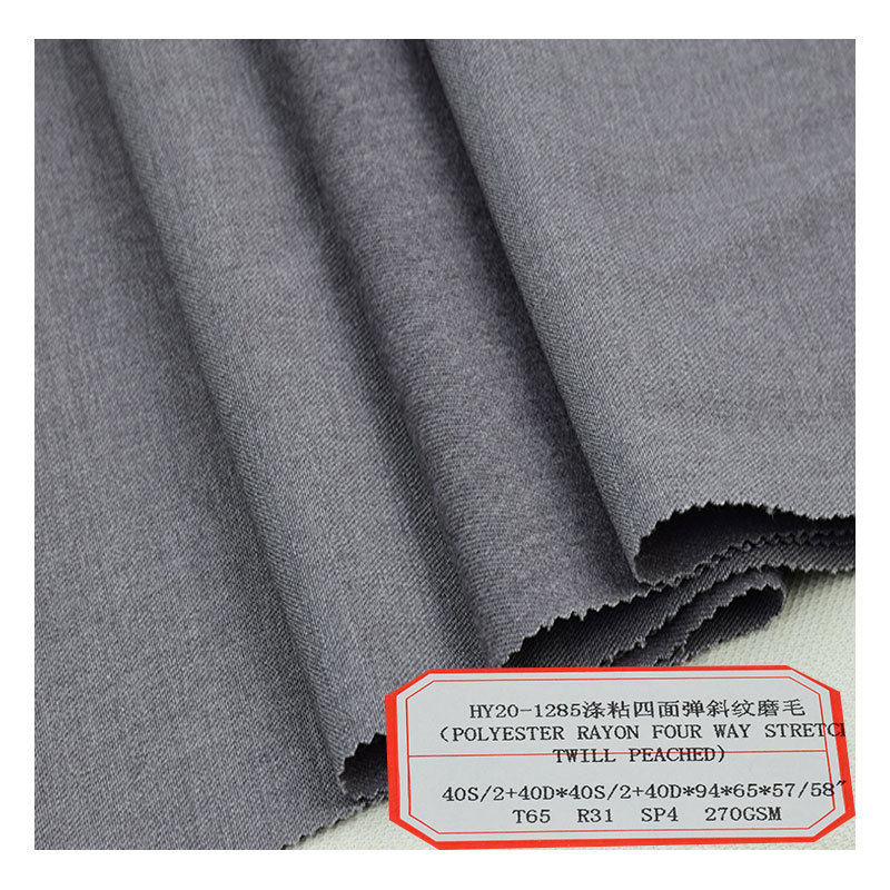 TR four-sided elastic small suit suit business wear fabric twill sanding polyester viscose woven elastic cloth