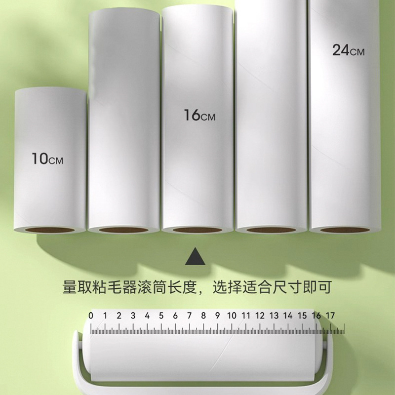 Picture of Tear-Off Pet Hair Remover Dust Removal Paper Clothes Hair Removal Brush Artifact Roller Brush Household Cat Hair Removal Roller Hair Stick