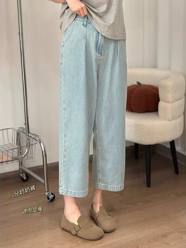 plus size High Waist Straight Cropped Jeans Women's Summer Thin chubby girl Loose Slimming All-match Casual Wide Leg Pants