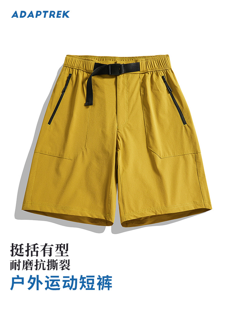 7A antibacterial pants men and women summer 25 new breathable quick-drying shorts plus size light sports casual pants custom