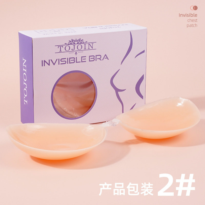 Picture of Silicone bra invisible chest stickers for Women wedding photos push up chest pad silicone chest stickers breast stickers invisible bra