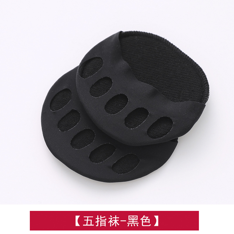 Picture of Foot Five Finger Socks Children Summer Thin Forefoot Half Toe Socks Cotton Socks Bottom Invisible High Heels Socks Wholesale