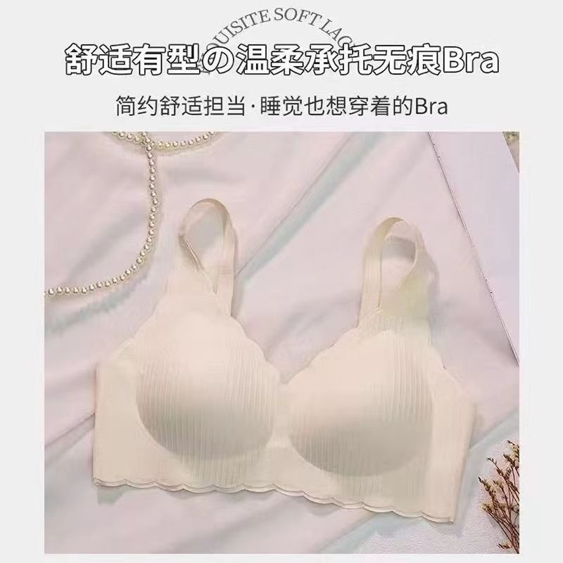 Picture of Cross-border Traceless Cloud Underwear Soft Support Sling Wave Small Chest Gathering Auxilary Breast Anti-sagging Bra Wrapping Women
